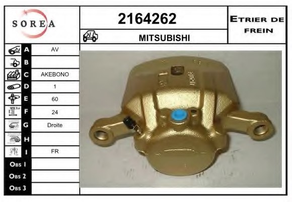 EAI 2164262 Brake Caliper